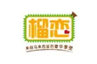 durian榴恋