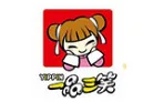 一品三笑