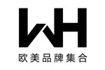 WH欧美品牌集合