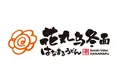 花丸乌冬面