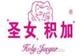 圣女积加（Holy•Jaegar）