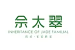 佘太翠