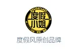 holidaylady度假小姐