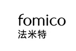 fomico法米特