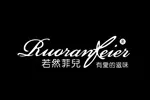 Ruoranfeier若然菲儿