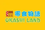 Okashiland零食物语