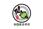 仙Q甜品