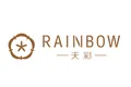 中彩棉RAINBOW