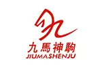 九马神驹