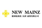 New Mainz纽茵茨