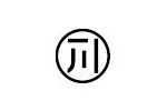 一川