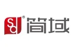简域