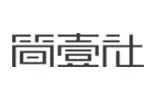 简壹社