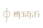 博玉东方