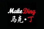 MAKE DING马克丁