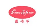 wear sifone戴诗芬