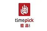 timepick檀品