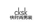 CKSK