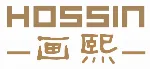 画熙