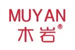 木岩