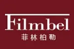 Filmbel菲林柏勒