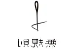 无规则