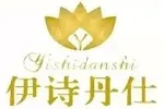 伊诗丹仕