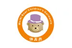 伟尼熊