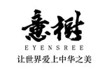 意树