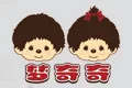 Monchhichi(梦奇奇)