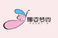 nasmis娜姿梦霓