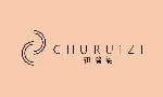 初瑞姿 CHURUIZI