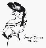 show•colour 秀色国际