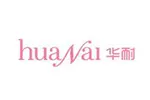 华耐