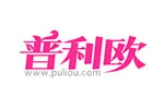 普利欧