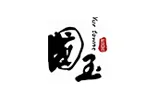 国玉和田玉