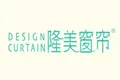 隆美窗帘