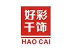 好彩千饰