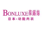 葆露丝Bonluxe