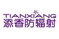 添香Tianxiang