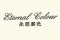 eternal colour永恒颜色