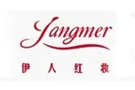伊人红妆