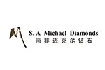 南非迈克尔