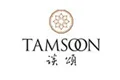 谈颂Tamsoon