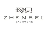 珍贝