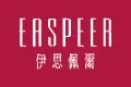 伊思佩尔