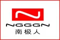 南极人