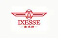 意式诗IXESSE