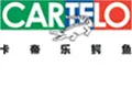 新加坡卡帝乐鳄鱼