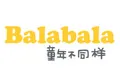 balabala巴拉巴拉